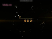 十八哥酒店狂操20岁翘臀高挑长腿学生妹！叫声很赞.