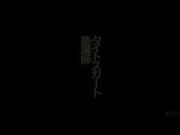 [IPZ-559] 紧身裙补习班讲师 希崎ジェシカ【BVPP】 - 1of5