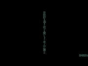 [SNIS-216] 太喜欢什么都听的老人介護士 夢乃あいか【BVPP】 - 1of5