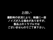 [NXG-432] 働くお姉さんとデカパイ三昧 - 1of5