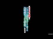 [MIMK-153] 美女店长被打工威胁24小时性营业！实写版 彌生みづき【破解】 - 1of5