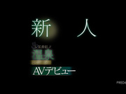 [PRED-681] 新人 某番組记者 温泉AV出道 橋本葵【破解】 - 1of5