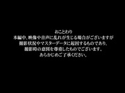 [APNS-344] 淫亂の刻印 絶望実況配信 森沢かな【破解】 - 1of5
