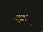 精品推薦 某小區出租房離異漂亮美少婦接了個猥瑣大叔全套服務 主動張開雙腿配合各種體位幹得高潮不斷 戰鬥力有點猛啊 國語1080P高清