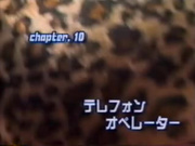 《电话小姐》惠美梨国语经典之作