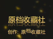 良家大奶少婦居家約戰兩位健壯帥氣小鮮肉 一個拍攝一個操 抹點潤滑油抱起來幹得小床嘎吱嘎吱直響 國語720P高清