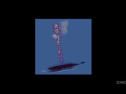 [SONE-312] 被抛弃的贫乳女友和巨乳教师的学院性爱生活 小宵虎南【破解】 - 1of5