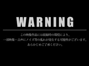 [ETQR-546] いいなり不倫女 アヘ顔性交 SUZU - 1of5