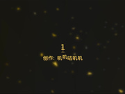 精品高檔餐廳公共衛生間多機位拍攝到的眾多美女如廁 肥臀大屁股看得誘惑十足～720P高清