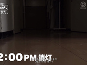 [ABF-203] 今天的主题是 八挂海去某工作场所 不让那里所有人全部射精的话就不回来【破解】 - 2of5