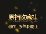 某飯店男女共用衛生間俯視偸拍各式美女少婦如廁噓噓 有個制服眼鏡妹子撅著大屁股看得讓人欲火焚身 720P高清原版