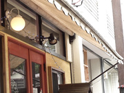 [TKD-059] さちか女将の極上の悦しみ 青姦と童貞狩り 秋元さちか - 1of5