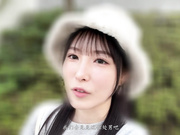 [HMN-720] 限定普通粉丝 最棒的无套内射破处 满足你的一切任性 香水纯  【破解】 - 1of5