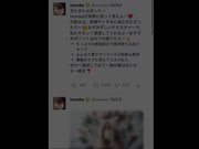 [MKMP-663] 狙ったオトコをヨダレまみれにして飼いならす『性欲』ダダ漏れ - 1of5