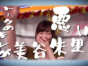 [破解] WANZ-858 愛須心亜の凄テクを我慢できれば生★中出しSEX！ - 1of5