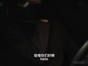 【白虎美鲍】搭讪一见钟情的女孩约到家中干柴烈火没想到还是白虎美穴