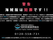 体育班的课表：情色骑马训练