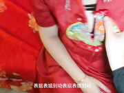 结婚当天和表姐乱伦❤️趁着酒席还没有结束在房间里干新娘小声点你别弄了射里面我没法吃药啊无水印版