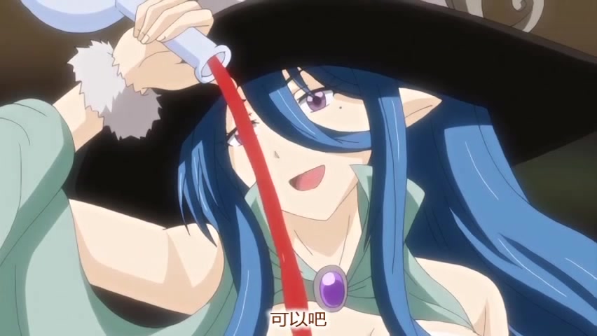 [BOOTLEG]さきゅばみすと・すとーりー ～のんひゅーまんらいふ～ THE ANIMATIO