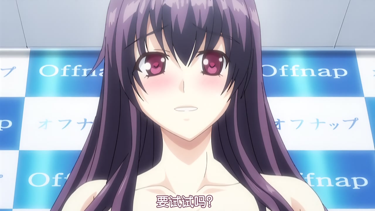 [ピンクパイナップル]手垢塗れの天使 THE ANIMATION