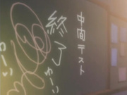 MILK ジャンキー 姉妹編 ボリューム2