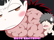 [chippai]なま LO Re ふらちもの THE ANIMATION