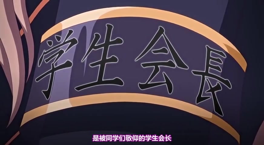 [鈴木みら乃]学園で時間よ止まれ 止まる日菜と動く香奈子。 固まる白濁液と流れる破瓜の血 編