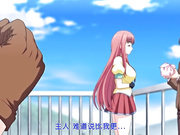 [PoRO]ドSなマイナ会長サマがMノートに支配されました。 ～ドMに張り合うご奉仕 do S～