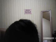 狗爷棋牌宾馆嫖妓刚出来混的黑丝小美眉嫌狗爷干的时间长说他什么招式都试了