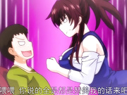 深喉口爆淫唇 Throat.2 84kmeg013