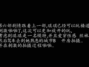老公你J8太大了顶到子宫里面了 富二代公子高价约炮高颜值气质外围女模琦琦对白淫荡720P高清无水印原版