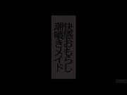 天海翼美腿丝袜被干高潮 完美身材长相被蹂躏