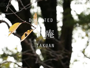 [SDNM-102] 榎本 美咲 28歳 第2章 密室ハメ撮り 連続絶頂3P 無限イカせ6P