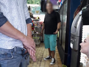 大长屌小青年超市搭讪19岁天然巨乳漂亮混血美女直接在店内搞起来后被老板发现领回家脱光激情肉战~1