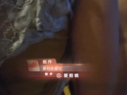 城中村发廊风骚老板娘兼职卖B出租房家中约了2个老爷们啪啪啪一个拍一个干各种体位玩个遍