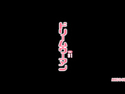 [MIGD-508] 梦幻女郎 Vol.91 里美ゆりあ【破解】 - 1of5