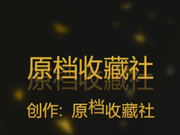 偷尝禁果后深深上瘾的小情侣居家啪啪啪自拍嫩妹子叫声和表情好骚小伙的下弯鸡巴很个性口爆吞精
