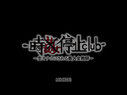 [MIMK-051] 时间停止club～美人女教師～希崎ジェシカ - 1of5