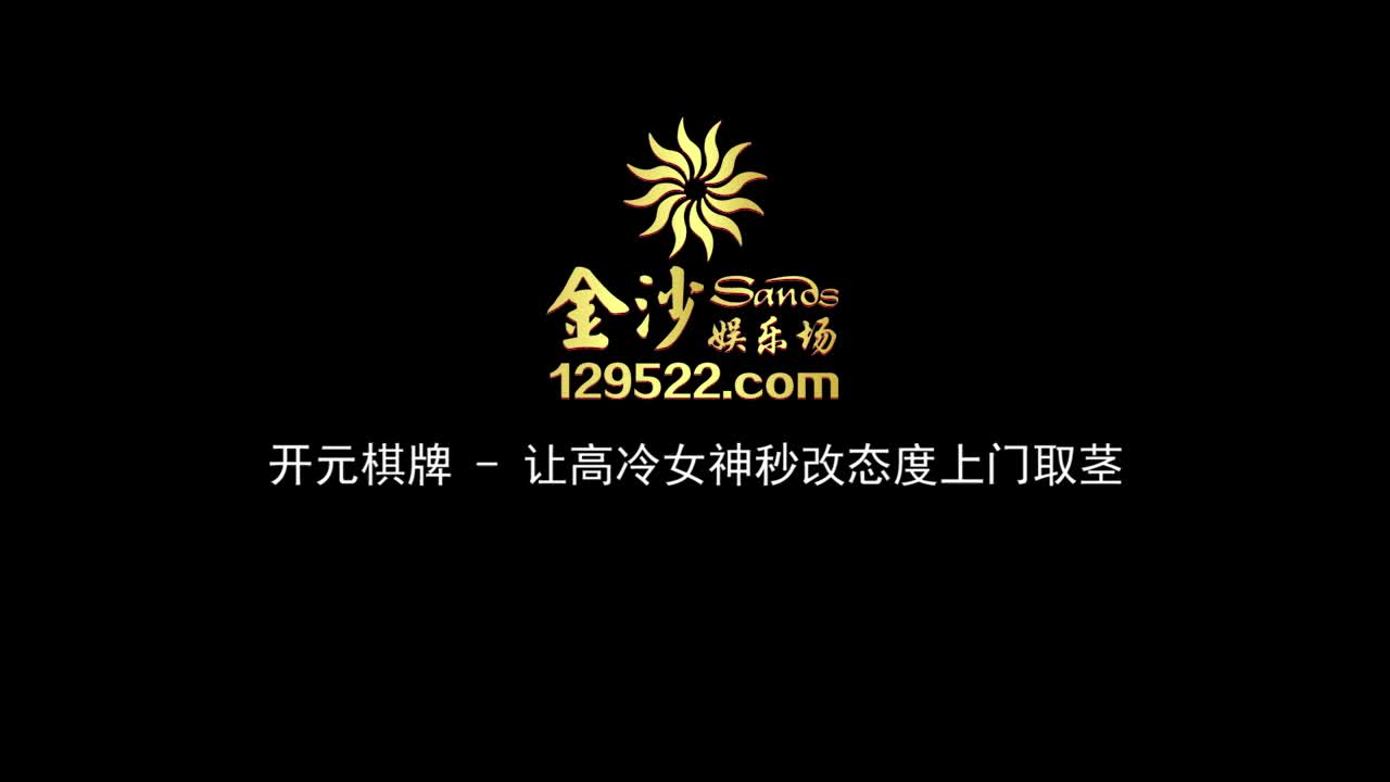 一夜暴富