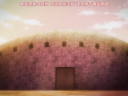 OVA-巨乳女战士•土下座催眠一