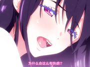 サキュバス喚んだら義母が来た!?  -1