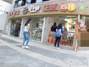 【全網推薦】2019年度極品高清抄底-大學校園兩個綠內內小妹,卡哇伊裝扮貌似日本妞 精彩資源值得收藏～原版高清