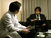 [JUX-048] 肉便器アナル調教 ～前は夫に、後ろは義父に…～ 当真ゆき【破解】 - 3of5